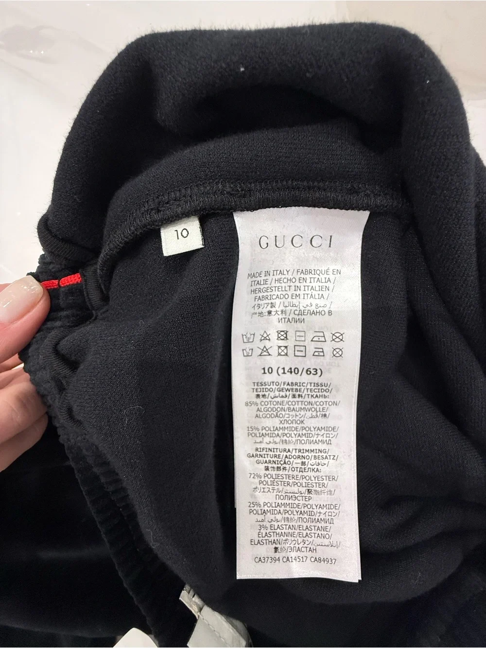 Gucci Black Joggers with Red Side Stripe and Logo Patch, size 10 Y - Picture 5 of 5